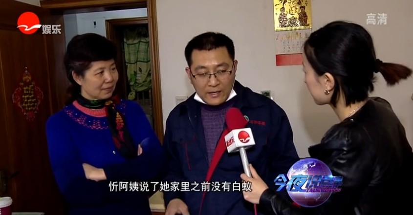 采访2.jpg
